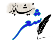 چند شعر کوتاه از زانا کوردستانی چند شعر کوتاه از زانا کوردستانی