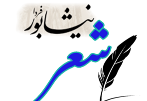 چند شعر کوتاه از زانا کوردستانی