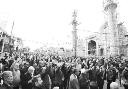 قانونی شدن اعتراض قانونی شدن اعتراض