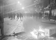 تشکیل کمیته حقیقت‌یاب در نیشابور خواست به حق شهروندان