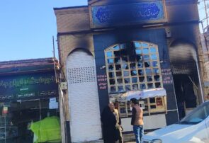 درهای بسته گفتوگو درهای بسته گفتوگو