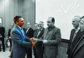 من حاضر نیستم مترسک باشم