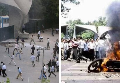 از ۱۸ تیر تا ۱۸ دی؛ تداوم یک مطالبه تاریخی