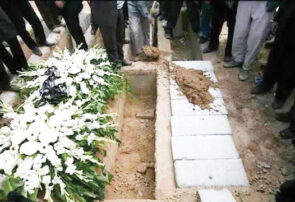 سوگواری‌های ناتمام