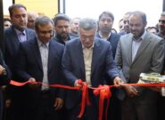 طلسم بیمارستان سوم نیشابور شکست طلسم بیمارستان سوم نیشابور شکست